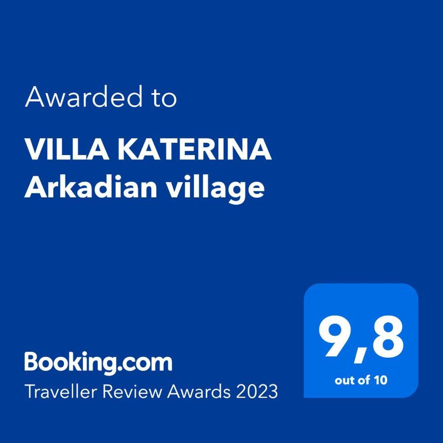 Villa Katerina Arkadian Village Arkadiko Chorio Dış mekan fotoğraf